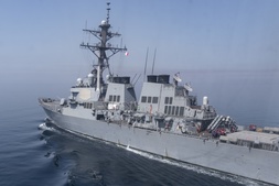 U.S. Navy battleship